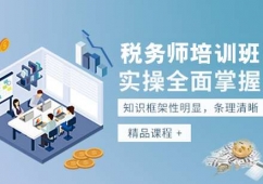 �����I���Վ���Ӗ��