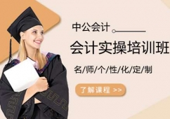 �����I��Ӌ������Ӗ��