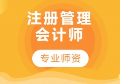 ע�Թ����Ӌ��