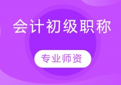 �K�ݕ�Ӌ�����Q