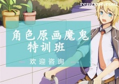 ̫ԭ��ɫԭ��ħ����Ӗ��