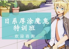 ̫ԭ��ϵ��Ϳħ����Ӗ��