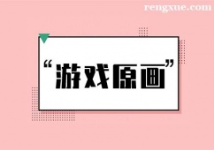 ��(j��)���Α�ԭ����Ӗ(x��n)��