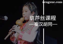 �Ϻ����J�z�n����Ӗ��