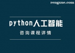 ��(j��)��python�˹�������Ӗ(x��n)��