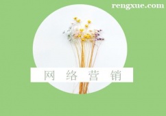 ���ϾW�j�I�N��Ӗ�߼���