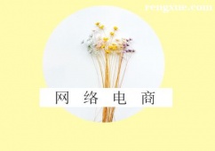 ���ϾW�j�����Ӗ��