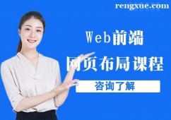 ���Webǰ�˾W퓲����n����Ӗ��