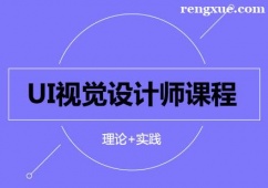 �Ͼ�UIҕ�X�O(sh��)Ӌ(j��)����Ӗ(x��n)�n��