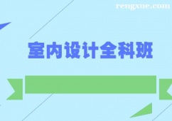 ��h�҃��OӋȫ����Ӗ��