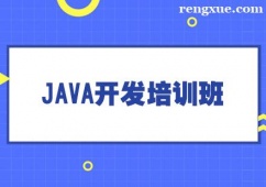 ��hJAVA�_�l(f��)��Ӗ(x��n)��