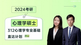 24��������W�Tʿ312����W���I(y��)���Aֱ�_Ӌ��PRO