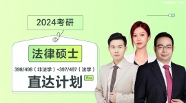 24���з��ɴTʿ398/498+397/497ֱ�_Ӌ��PRO