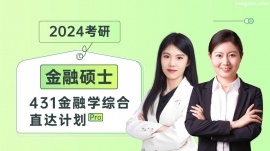 24���н��ڴTʿ431���ڌW(xu��)�C��ֱ�_(d��)Ӌ(j��)��PRO