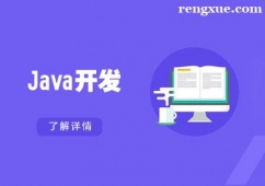 ��hJAVA�_�l�n����Ӗ��