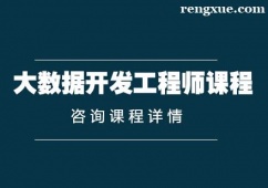 ��h�󔵓��_�l���̎��n����Ӗ��