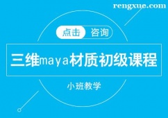 �����I���Smaya���|�����n����Ӗ��