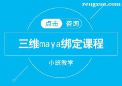 �����I���Smaya�����n����Ӗ��