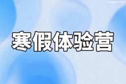 �������к����w�I