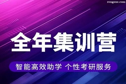 ��������ȫ�꼯Ӗ�I