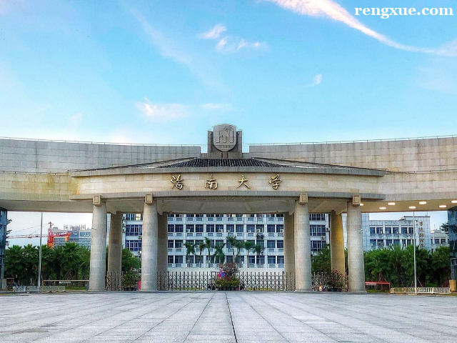 計算機考研難度大嗎 要考哪些科目