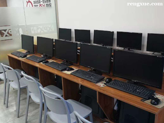 唐山電腦培訓班哪里好