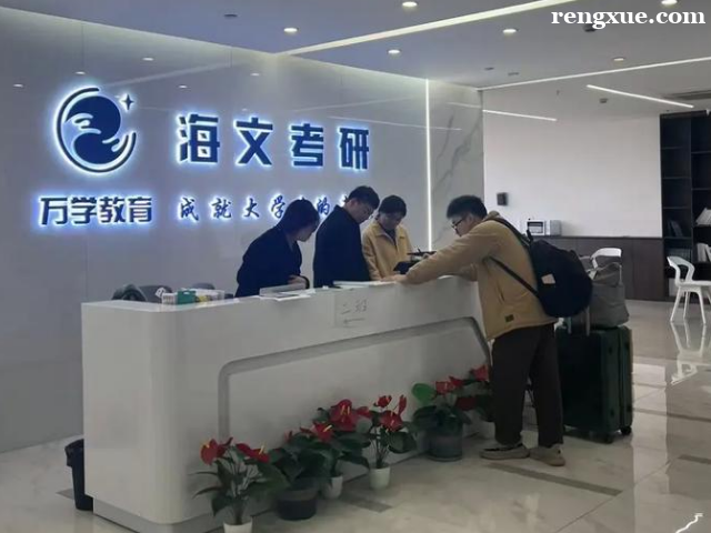 �������м�Ӗ�I�ļұ��^��