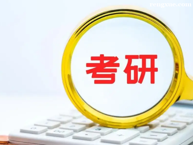 ���м�Ӗ(x��n)�I(y��ng)�È�(b��o)ȫ���n�̆�