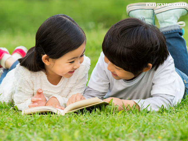 ���ӈԳ���x����Ҫ��