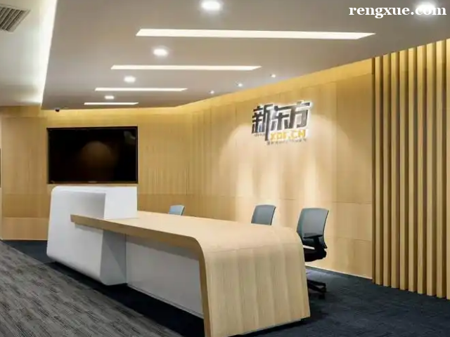 ������˼��ټ�Ӗ�I������