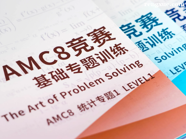 ���H���W��ِAMC8�y��