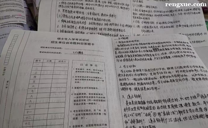 ���·݈�(b��o)���а����ˆ�