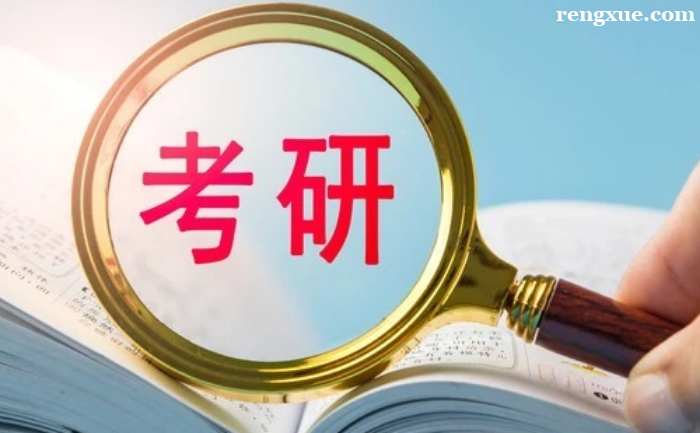 �|���������׵ČWУ����Щ