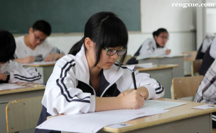 ���ЌW����ô�W���܌W�ú�