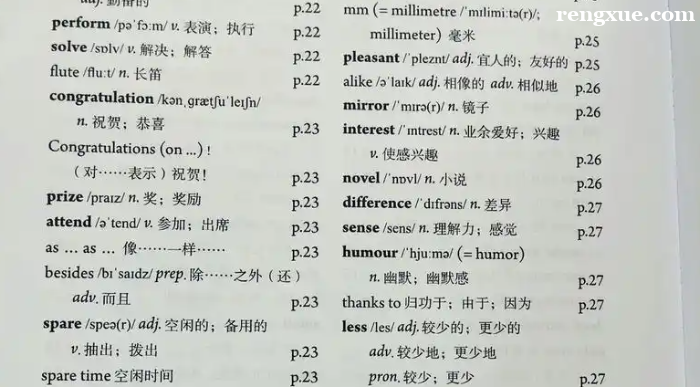 ����Ӣ�Z�~�R������ô���