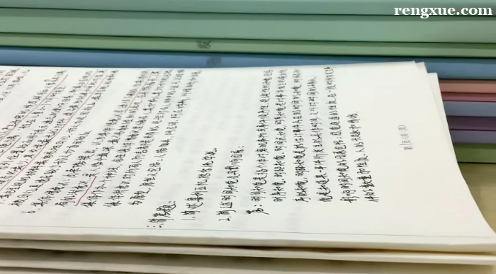 ���к�����Ӗ�Iֵ��ȥ��