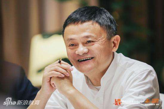 馬云笑稱,如今中國的很多校長都能夠媲美“超人