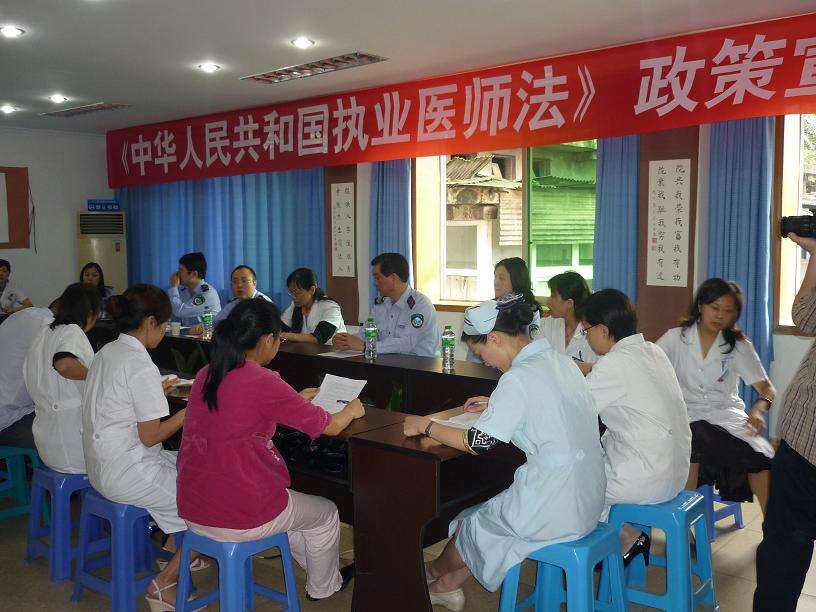 ������ǻ��(zh��)�I(y��)�t(y��)����ԇ