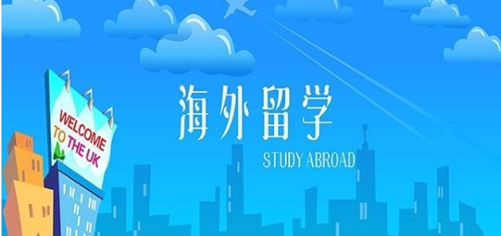 泰國留學申請條件,第2點是基本要求