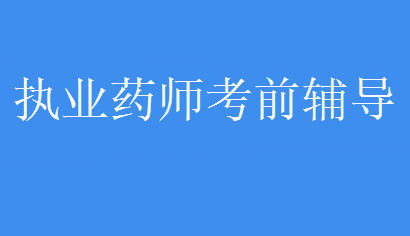 �̘Iˎ���󿼼��俼����