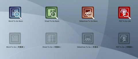 �k��ܛ����Ӗ���D�Q�ļ���ʽ�ķ�������Щ