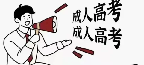 �ϰ�����θ�Ч�俼���˸߿���ԇ��