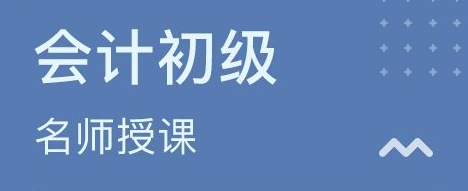 ������Ӌ�Q��ԇ���_�俼������ʲô��