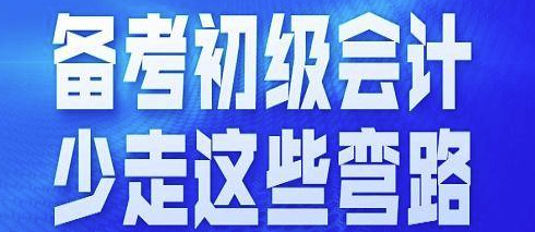 ������Ӌ�Q��ԇ�e�`�俼�������Y