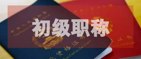 ������Ӌ�Q��ԇ�俼�ԌW߀�ǈ����