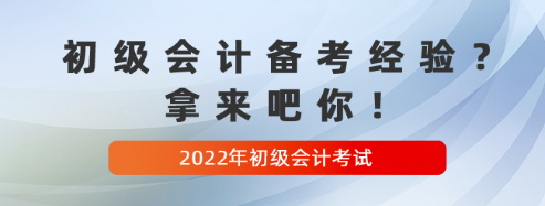 ����A�俼������Ӌ�Q��ԇ��Ҫ�����