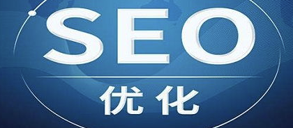 SEO������Ӗ��δ_�������P�I�~��