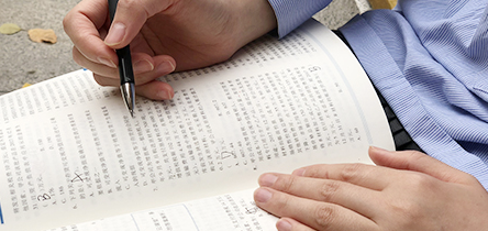 ��(b��o)���м�(j��)��(hu��)Ӌ(j��)�Q�������ж��٣�