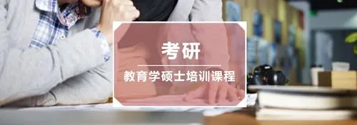 海外留學教育學碩士申請案例—馬來西亞林肯大學