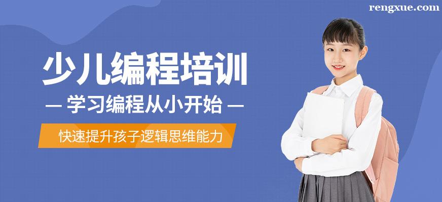 �ك����̑�(y��ng)ԓ��ô�W(xu��)��(x��)